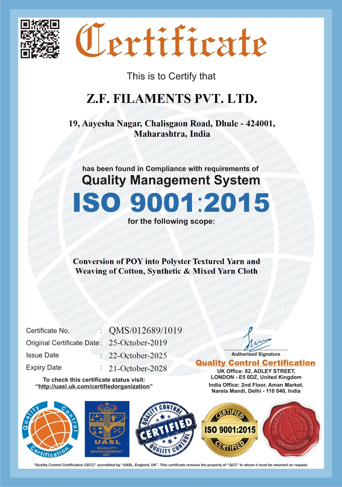 Stringent quality checks for every meter of fabric